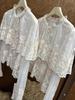 SE Designer 26 Spring Lace Shirt: Double-Layered, Sheer Mesh, Floral Embroidered Cape Cardigan
