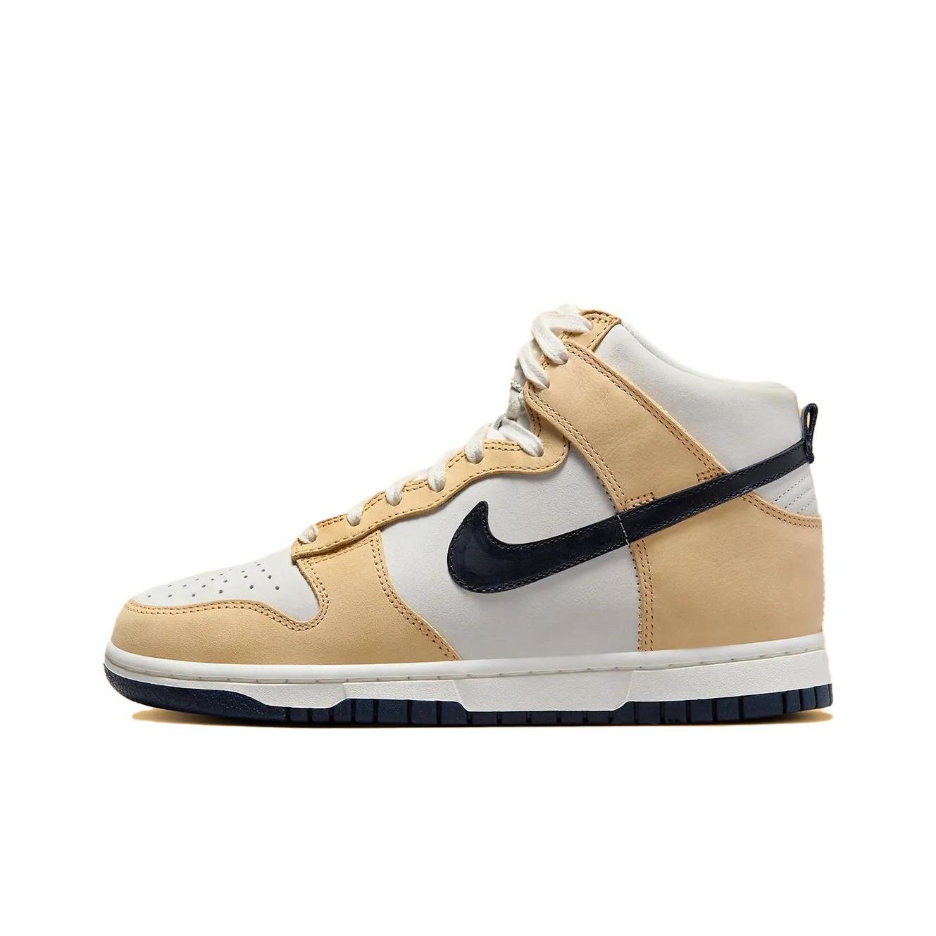 

кроссовки Nike Dunk Skateboarding Shoes Women DX2044-101