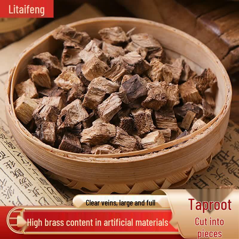 Litaifeng 100g Kudzu Root Wellness Tea