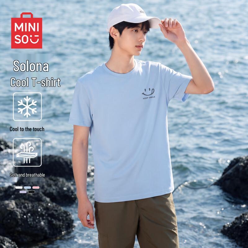 MINISO Men s Cool-Touch Ice Silk T-Shirt 3XL