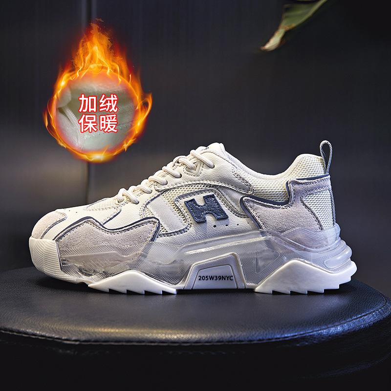 Shoes Women's Spring and Summer 2025 New Sports Running Shoes Platform Casual Leather Women's Shoes Heightening Flat Dad Shoes Women