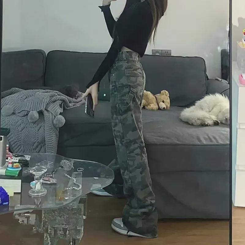 Hot Girl Camouflage Casual Jeans - European & American Style Streetwear for Autumn/Winter