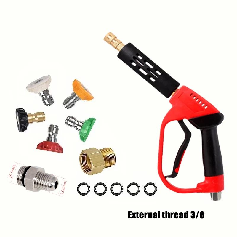 

High-pressure water gun for car washing,Pure copper valve body movable quick insertion cleaning gun, water gun cleaning machine