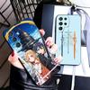 S-Sword O-Online SAO Anime Soft Phone Case for Samsung Galaxy S26 S25 Edge S24 Ultra S23 Plus S22 S21 FE S20 Black Cover Back Sh