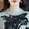 Women Knit Sweater Dress Long Sleeve Winter Mink Elegant Fall Outfit Clothes