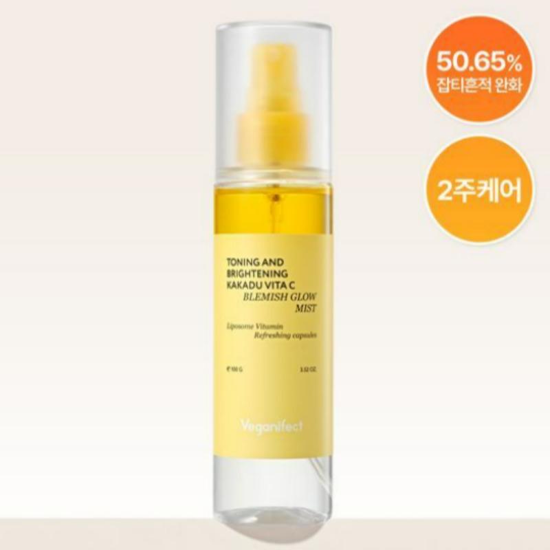 Veganifect Vita-C Glutathione Mist 100ml