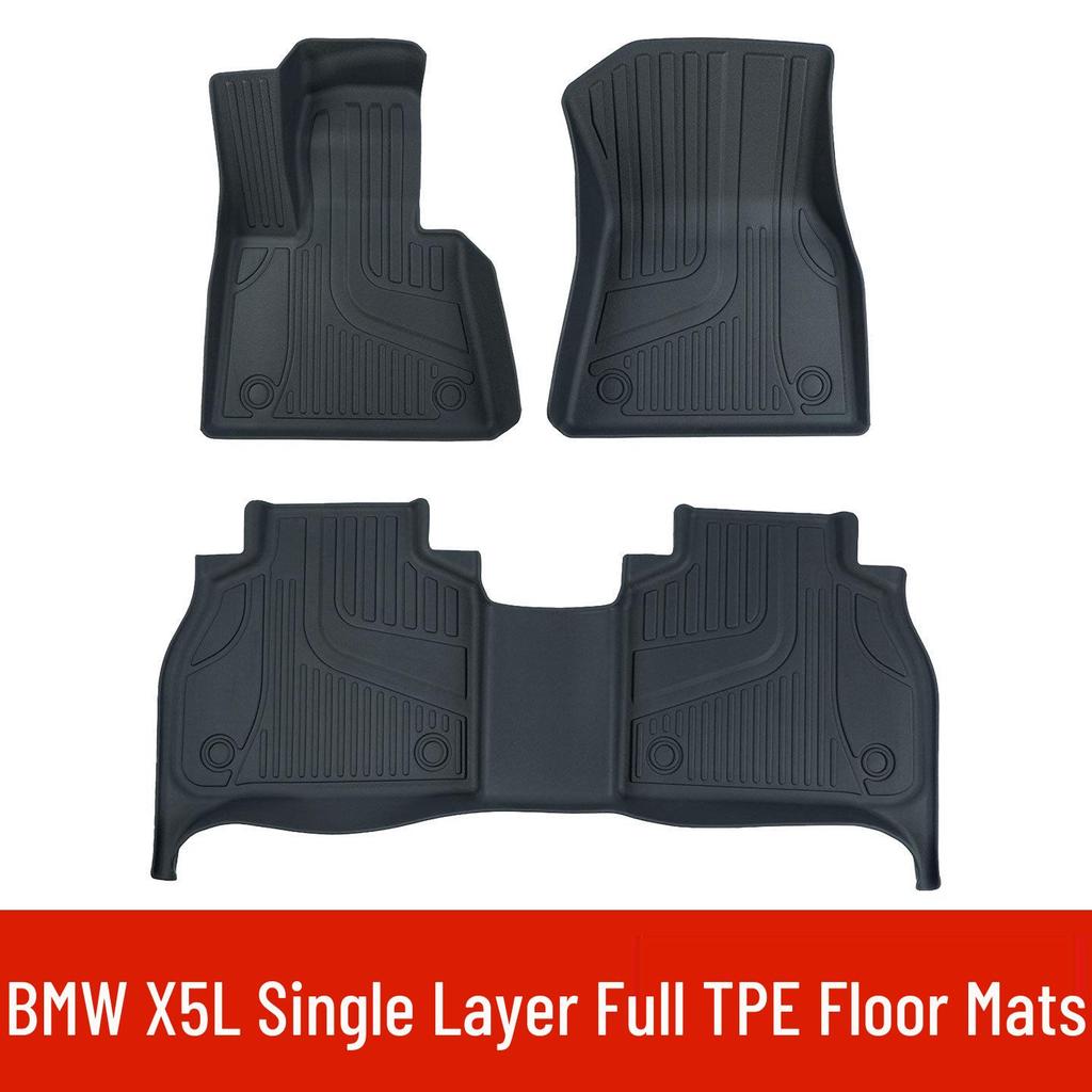 Environmentally Friendly TPE Floor Mats for BMW X5L - Odorless, Double Layer, Wear-Resistant Interior Carpets