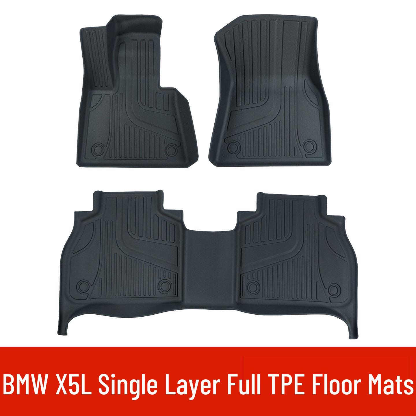 

Экологичные ТПЭ коврики для пола для BMW X5L - Без запаха, Двухслойные, Износостойкие коврики в салон 22-24 BMW X5L [Domestic]
