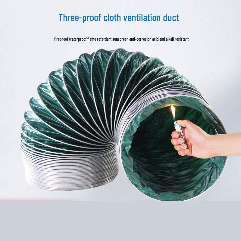 Kandipu Three-Proof High-Temp Flexible Ventilation Duct