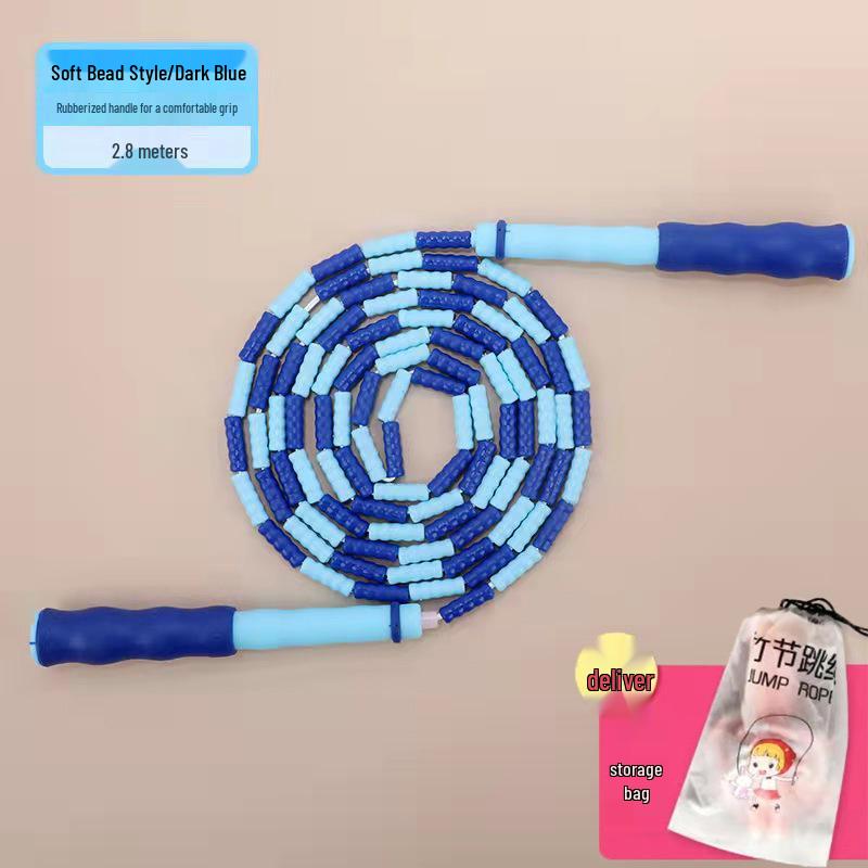 Adjustable Beaded Bamboo Jump Rope for Students - 5m, 7m, 10m Multi-Person Fancy Rope