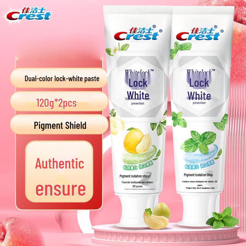 Crest Dual-Color Whitening Toothpaste
