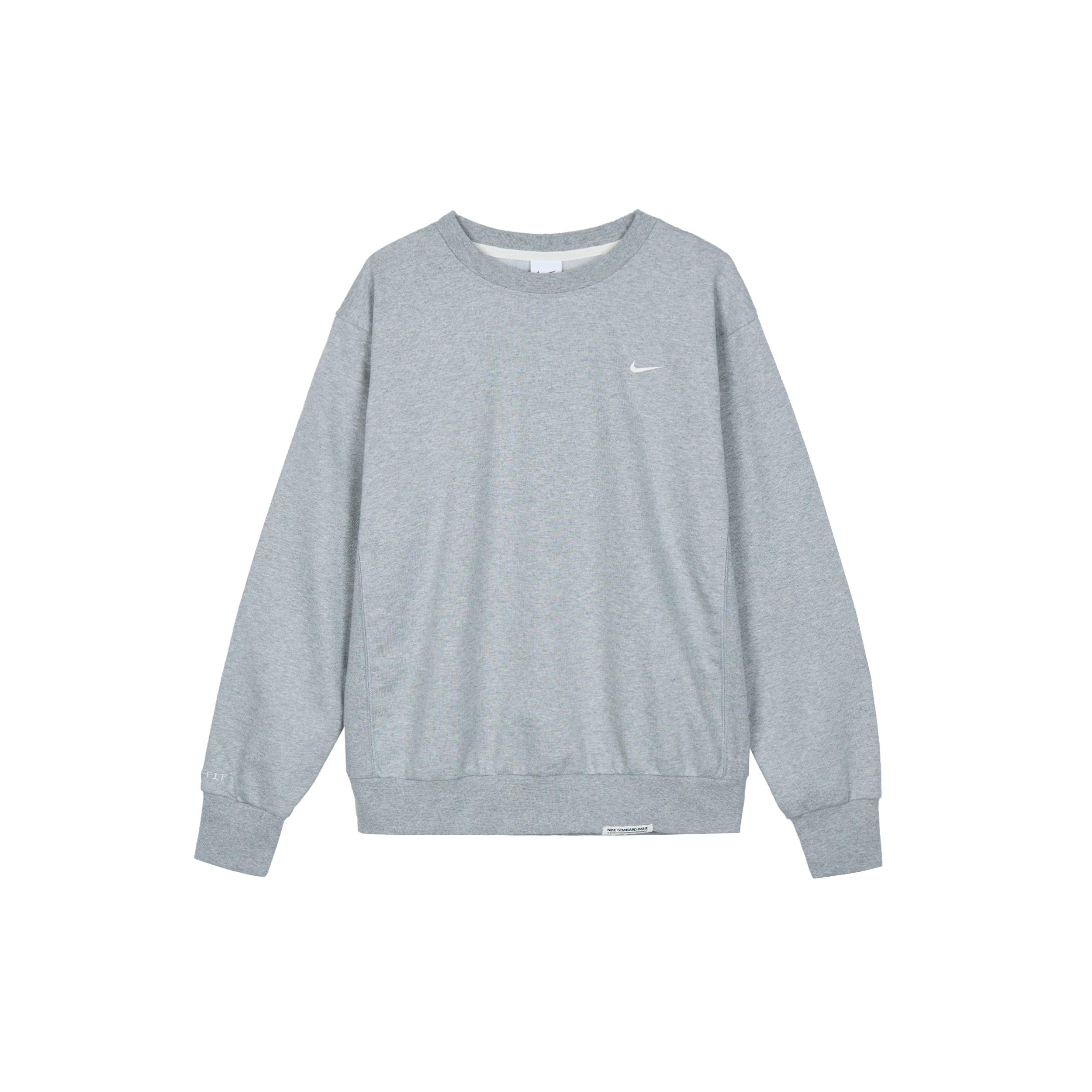 

New Nike Sweatshirts Men Gray CK6359-063 XXL