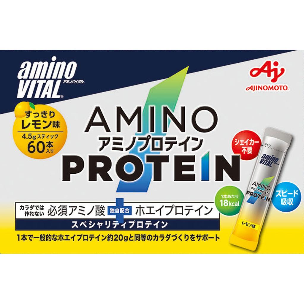 Ajinomoto 'Amino Vital' Amino Protein Lemon Flavor Box 4.3g x 60p Other (check locks, tongue cleaners, etc.) Other (check locks, tongue cleaners, etc.