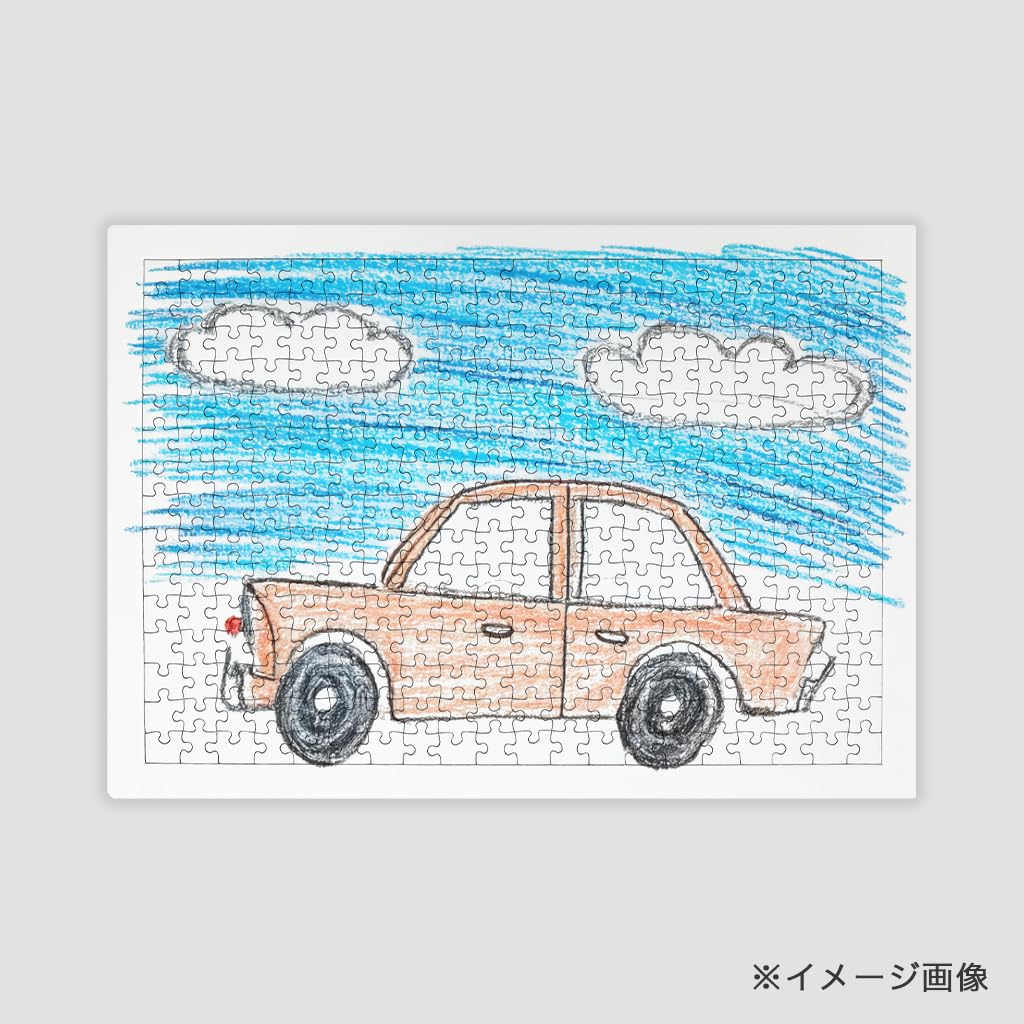 Drawing Jigsaw Puzzle, Plain White, A3, 300 Pieces