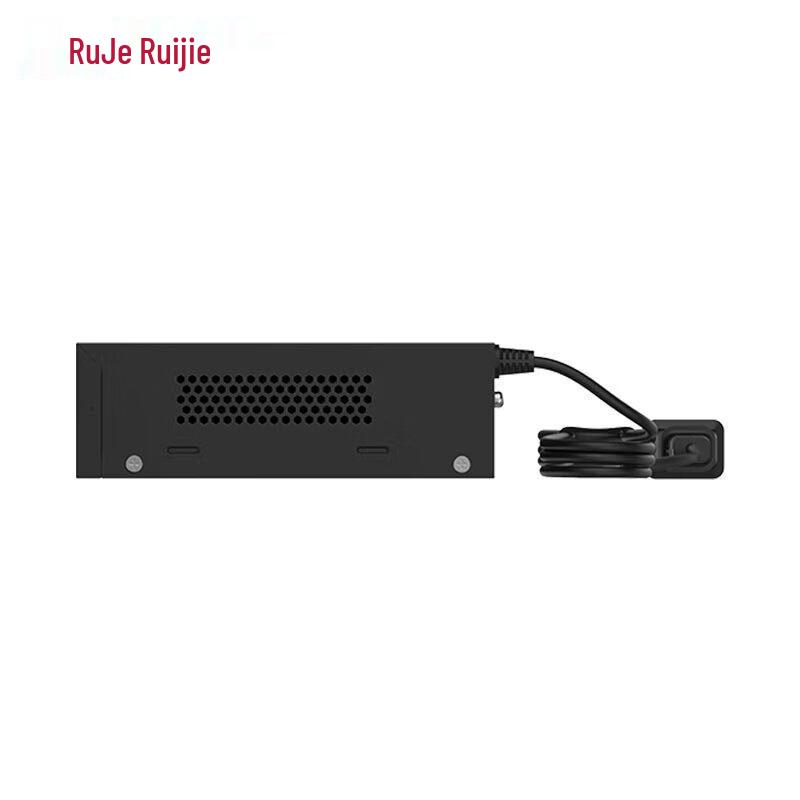 Ruijie RG-YS106-P 6-Port 100Mbps Security PoE Switch (60W)