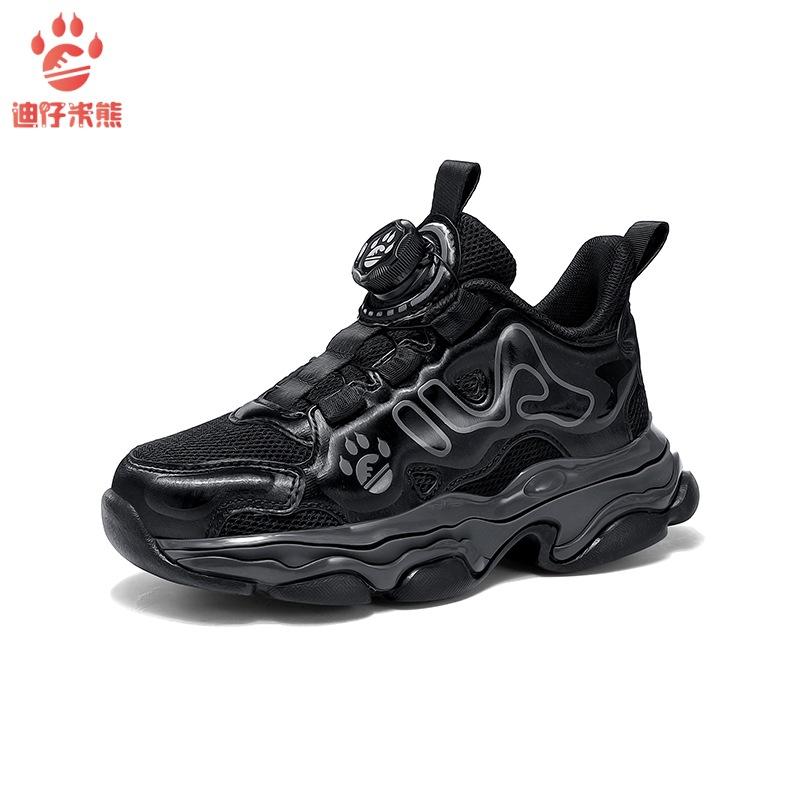 Jungenschuhe 2025 Frühling Kinder Sportschuhe Doppelmesh atmungsaktiv Mittel- und ältere Kinder Laufschuhe Drehverschluss Jungen Basketballschuhe