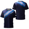 XIOM Professional Sports T-shirt Quick-dry Breathable Training Top Unisex Round Neck Competition Wear
