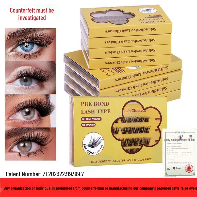 

Glue-Free 3D Self-Adhesive False Eyelashes - Easy Wear & Removal Standard
