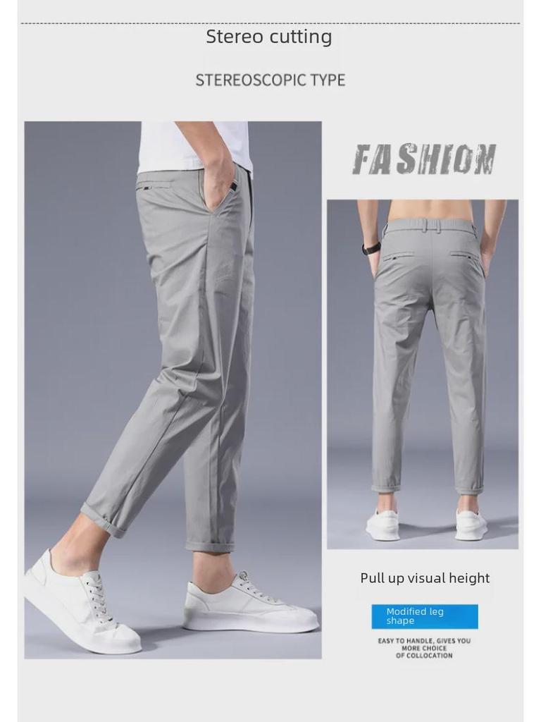 2021 Men's Slim Korean Casual Stretch Pants - Soft, Four Seasons, Nine-Point Length