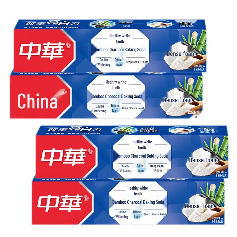 Zhonghua Healthy White Toothpaste Bamboo Charcoal Mint (4-Pack)