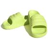 Adidas Adilette 22 Slides Solar Yellow Unisex Sneakers Core-Black HP6523