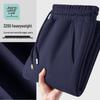 Jeanswest Life Men's Relaxed Fit Drawstring Jogger Sweatpants