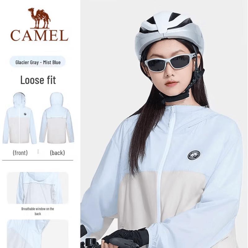 CAMEL Outdoor Breathable Loose-Fit Beach Sun Protection Jacket A35BA68129 M