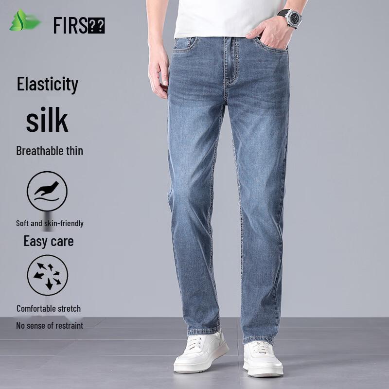 FIRS Men s Silk Blend Breathable Straight-Leg Jeans 32