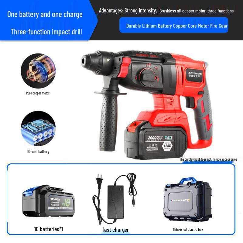 High-Power Brushless Lithium-Ion Electric Hammer Drill - Multifunctional Impact and Electric Pick for Concrete