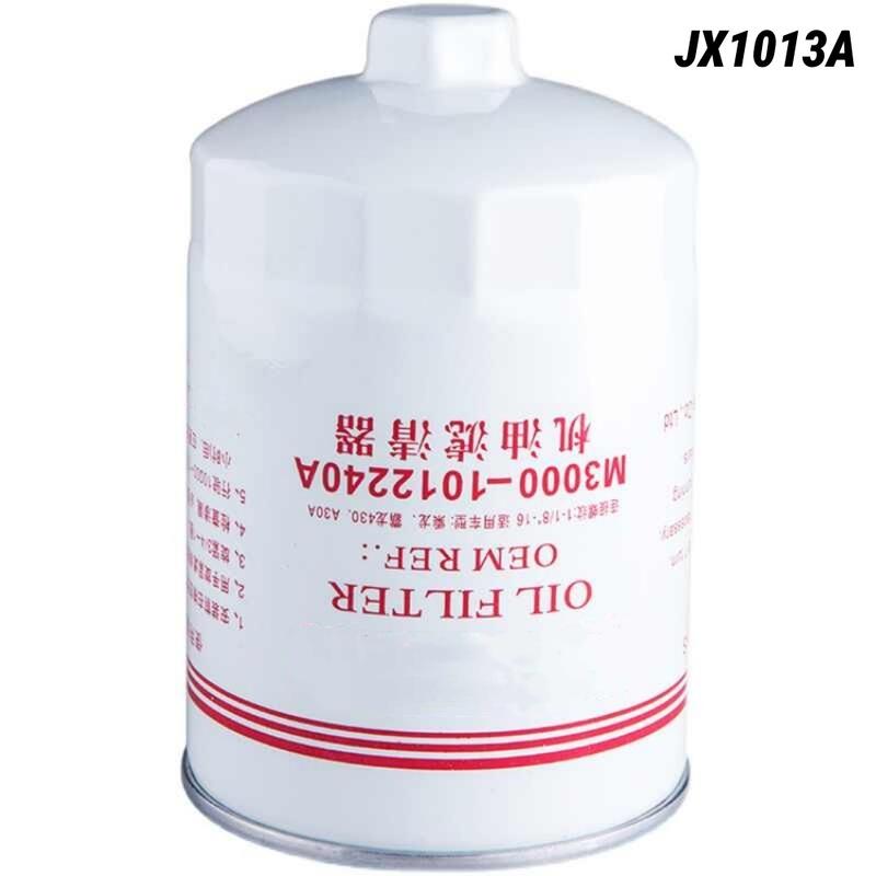 Oil Filter JX1013A M3000-1012240A M3000-1012240B For JMC Truck Accessory