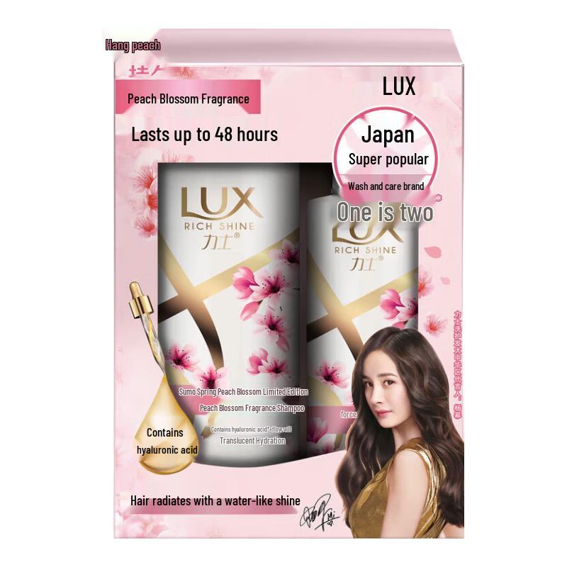 LUX Spring Peach Blossom Scented Shampoo