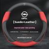 Voor Opel OPCline Astra Corsa Grandland Insignia Mokka Vectra GTC Tigra Leer Suede Auto Stuurwielhoes Auto Accessoires