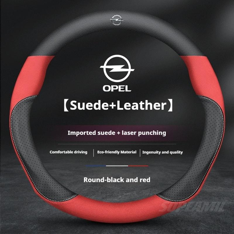 For Opel OPCline Astra Corsa Grandland Insignia Mokka Vectra GTC Tigra Leather Suede Car Steering Wheel Cover Auto Accessories