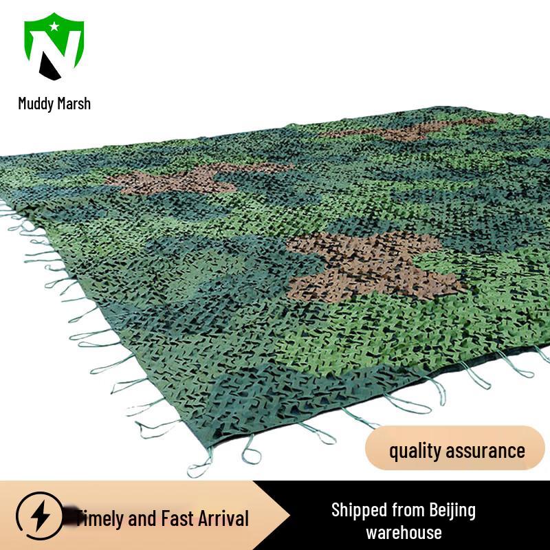 Tactical Multi-Band Camouflage Net