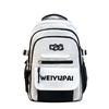 Blocked Color Simple Letter Print Student Backpack Shoulder Bag Set For School