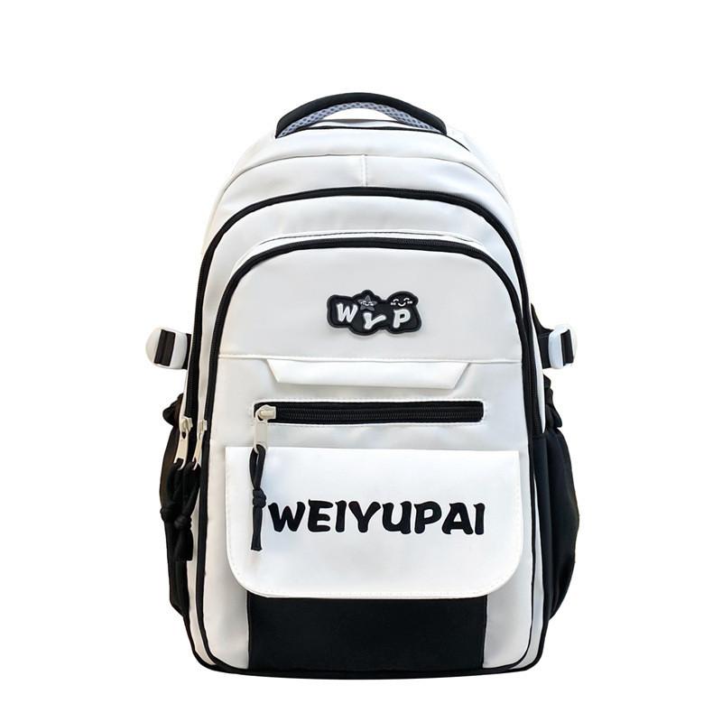 Blocked Color Simple Letter Print Student Backpack Shoulder Bag Set For School