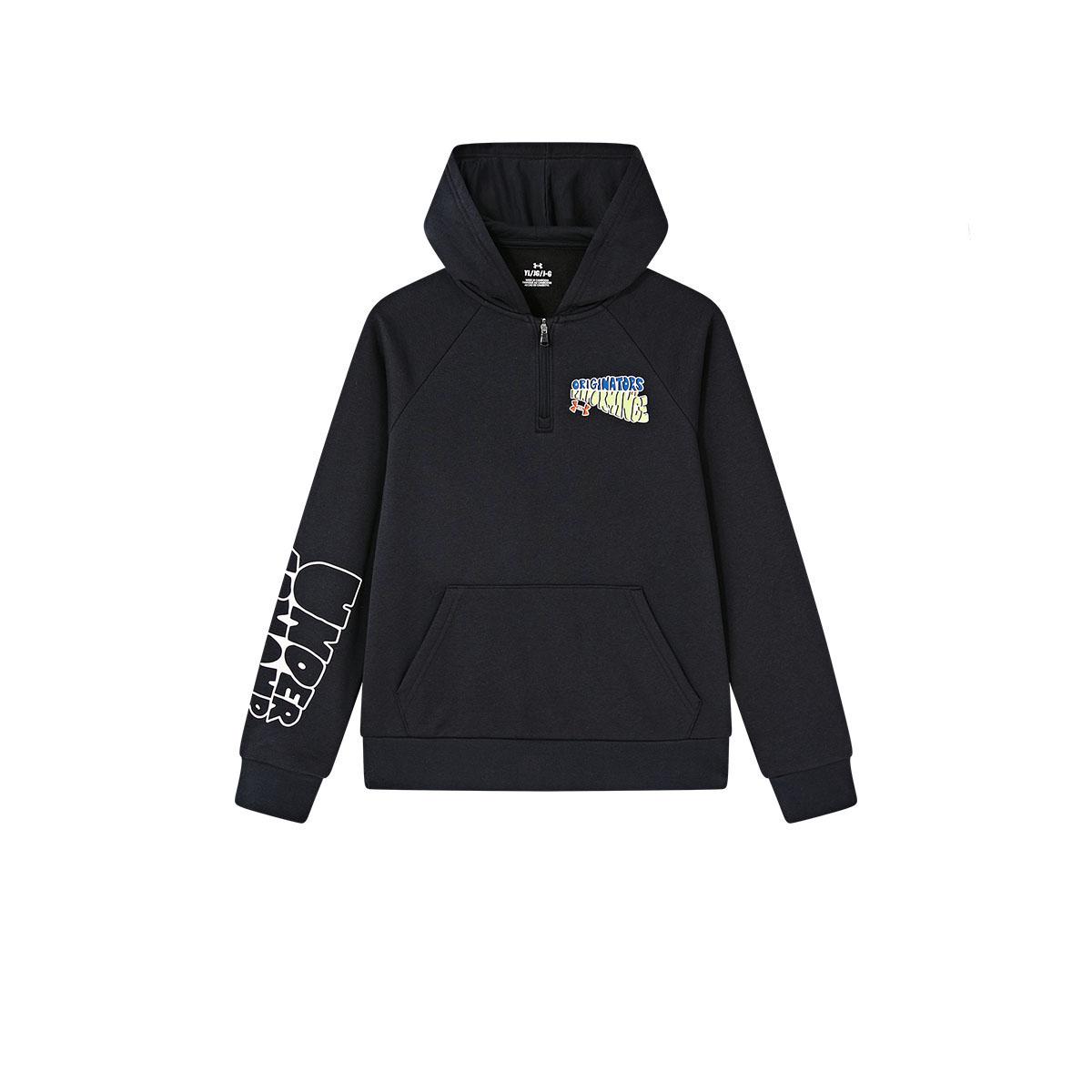 Under Armour Kids Sweatshirts Hooded Thickened 1386715HS 160
