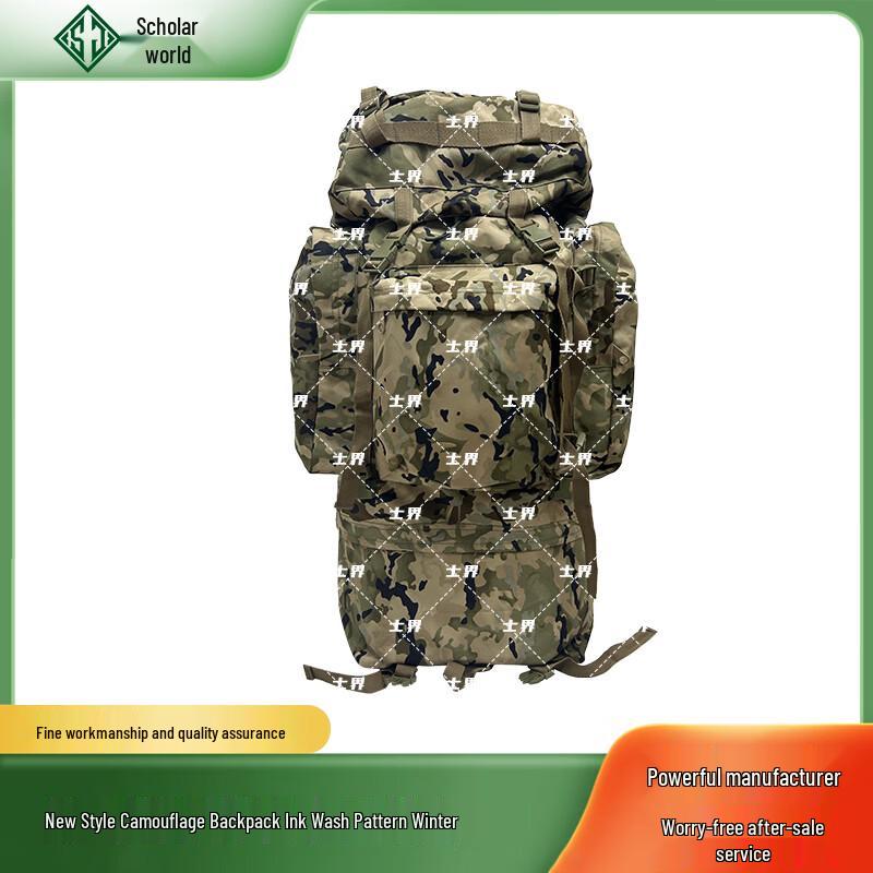Shijie Large Capacity Camouflage Tactical Backpack