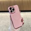 Ultra-thin Solid Color Magnetic Charging Is Suitable for Iphone11promax Mobile Phone Case, the New All-inclusive Apple 11pro.