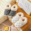 Spot Cotton Slippers Household Autumn and Winter Indoor Warm Home Thick Bottom Couple Plush Slippers Home Winter
