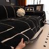 Four Seasons Universal Sofa Cover Cloth Towel One Whole Full Cover High-Level Non-Slip Sofa Cushion Blanket Cover Cover