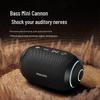 Philips TAS3209 Kabelloser Tragbarer Bluetooth Outdoor-Lautsprecher (CN-Version)