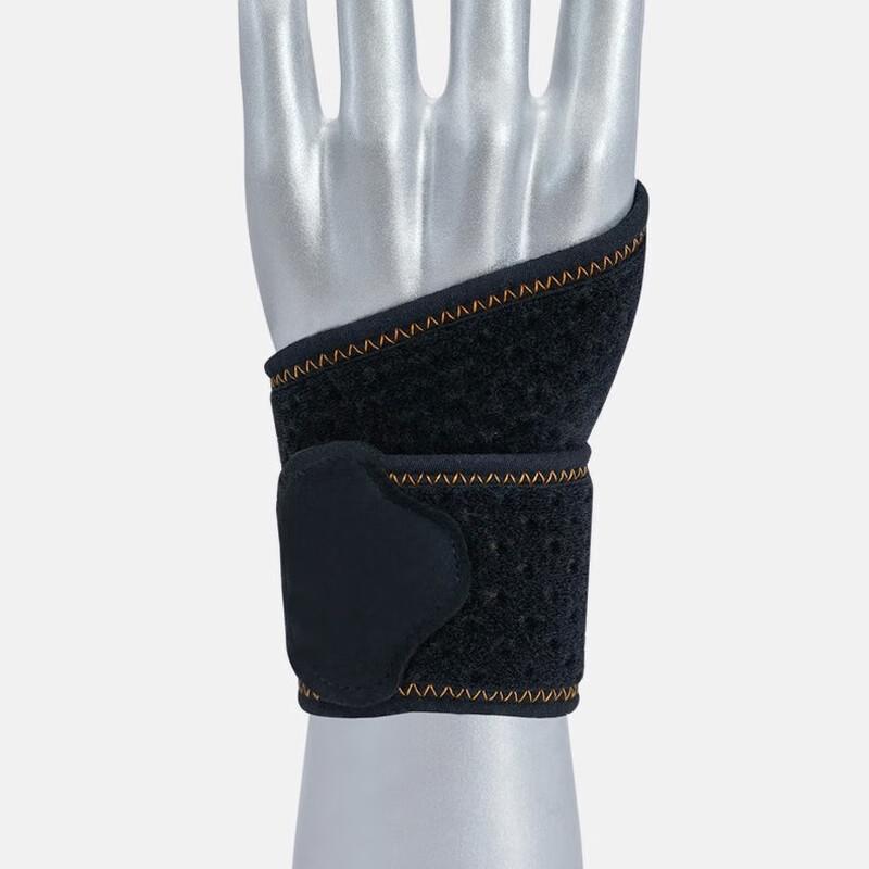 Adjustable Finger & Wrist Support Brace