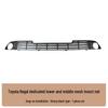 Insect Net for 2026 Toyota Regal: Front Grille & Radiator Protector with Insect & Catkin Prevention.