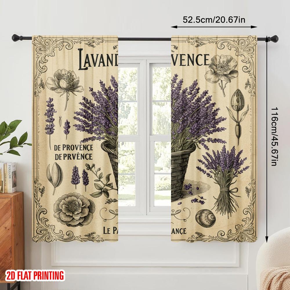 2pcs 2D Flat Printing Drapes Lavender Provence Basket Botanical Polyester Without Electricity Birthday Party Perfect for Holiday