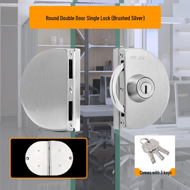 Jundingying 803 Brushed Silver Glass Door Lock