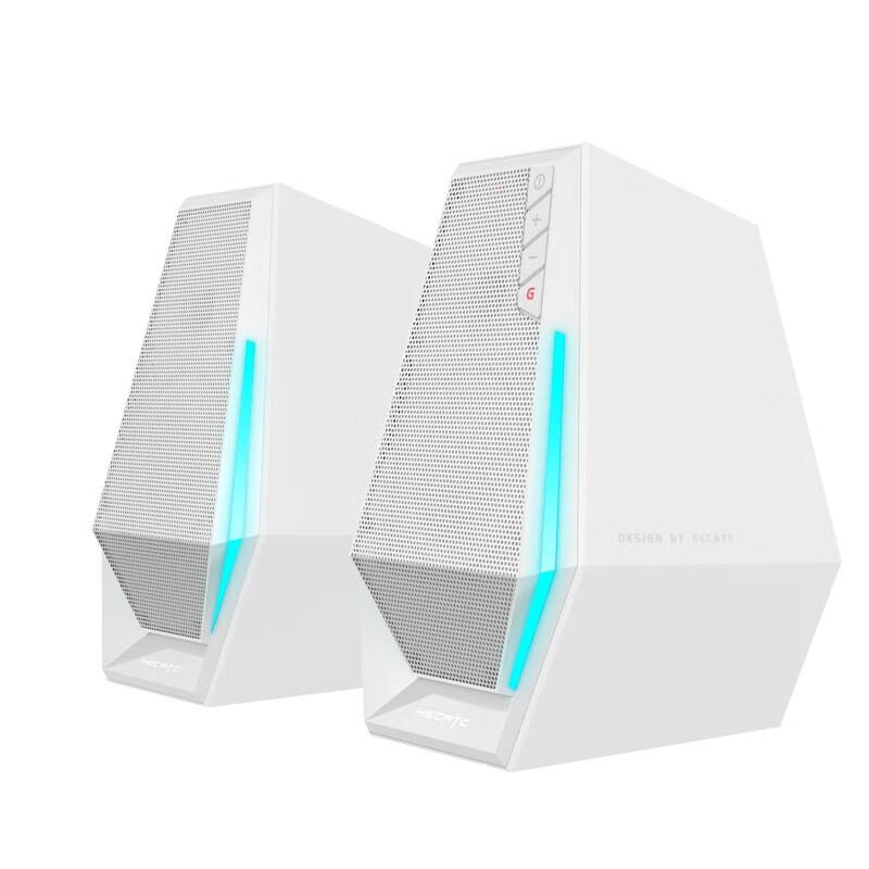 EDIFIER HECATE G1500 Gaming Bluetooth Speaker