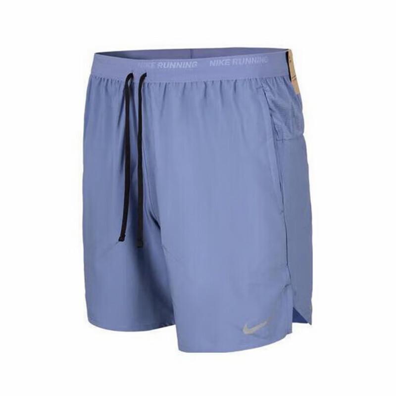Nike Dri-FIT Stride 7-Inch Men s Running Shorts 2XL