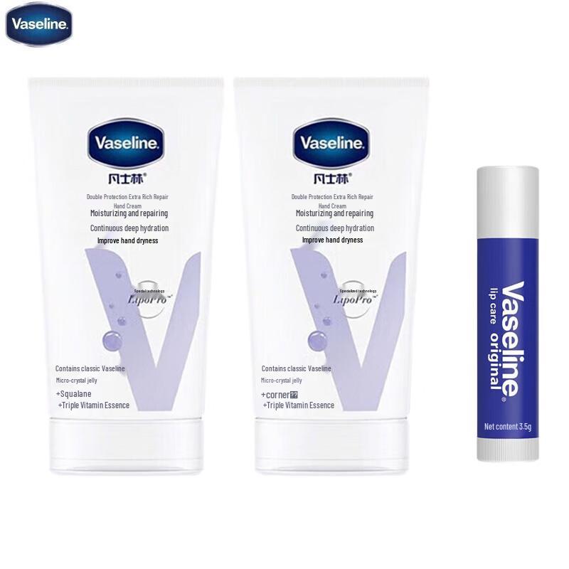 Vaseline Intensive Care Hand & Lip Care Set