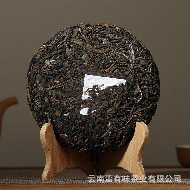 200g Yunnan Pu'er Tea Bannuo Ancient Tree Tea Pu'er Raw Tea Small Cake Tea
